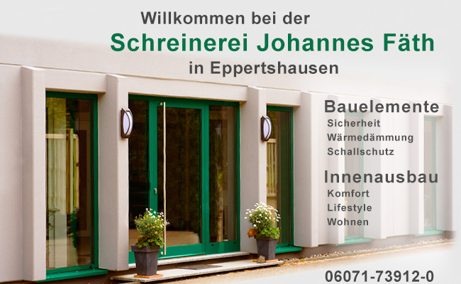 Eingang und Ausstellung der Schreinerei Johannes Fäth